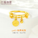 六福珠寶七夕禮物 黃金戒指well字母圓牌足金戒指 計(jì)價(jià) 14號(hào)-約3.06克