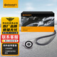 德國馬牌（Continental）發(fā)電機附件皮帶套裝6PK1070K1（標致307/308/408/雪鐵龍世嘉C4）