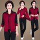 邦奧瑞達中老年運動(dòng)套裝女春秋媽媽春裝三件套大碼中年婦女晨練運動(dòng)服外套 3989酒紅（春秋款） XL（建議105-120斤）