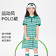 安奈兒童裝商場同款女童短袖連衣裙2023年夏裝新款撞色網(wǎng)球老花透氣裙子 網(wǎng)球花 120cm