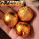 糖果巧克力包裝紙錫紙金箔紙芝麻丸包裝金色錫箔紙金色錫紙鋁箔紙 光面金色8*8cm(100張)