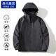 棉致沖鋒衣戶外秋冬季三合一夾克登山服男女防風(fēng)防水外套男 深灰色-男女同款（春秋款） XL （120-130斤）