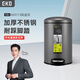 EKO腳踏式垃圾桶12L鈦金灰家用客廳廚房不銹鋼大號EK9113張若昀同款
