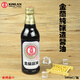 金蘭 臺灣原產(chǎn) 金蘭 純釀造醬油 590ml瓶裝 臺式廚房調(diào)味品