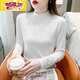 初徑半高領(lǐng)純棉打底衫女感秋冬內搭立領(lǐng)修身2025新款春秋中領(lǐng)上衣 2610白色 3XL 【建議125-140斤】