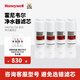 霍尼韋爾（Honeywell）凈水器濾芯 HRO75E/75F反滲透凈水器濾芯 凈水機通用四級濾組合裝配件 HRO75E/75F 全套4根濾芯
