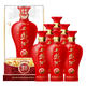 西鳳酒盛世珍藏30年52度鳳香型白酒 2017年產(chǎn) 紅瓶 年貨招待過(guò)節送禮 52度 500mL 6瓶 整箱