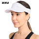 2XU 空頂運(yùn)動(dòng)帽 夏季無(wú)頂男女時(shí)尚百搭鴨舌帽戶外跑步遮陽(yáng)防曬網(wǎng)球帽 白色