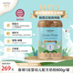 SPRING SHEEP綿羊奶粉a2蛋白 8倍乳鐵蛋白嬰幼兒1段(0-6月)800g（到26年1月）