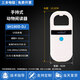 asandduoo 寵物芯片掃描儀動(dòng)物ID玻璃管芯片身份識(shí)別134.2K智能手持掃碼讀寫器 SH180D-DJ無(wú)存儲(chǔ)