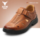 XGN小公牛男鞋夏季皮鞋透氣軟底休閑鏤空爸爸鞋真頭層牛皮涼鞋勁龍 勁龍棕色 40