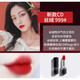 迪奧（Dior）口紅中小樣1.5g專柜試用裝999#888/772/520啞光絲絨 999#絲絨