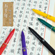 五千年中性筆1.0mm大容量成人練字筆硬筆書法筆專用黑色加粗頭簽字筆高檔粗筆桿水筆碳素筆紅綠色學生 2支黑筆+20支黑色筆芯