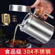 志方益 大號(hào)304不銹鋼油壺防漏防塵帶蓋倒油瓶廚房醬油醋瓶食用油罐 1200ml大號(hào)
