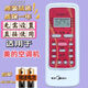 MEIDI適用美的空調(diào)遙控器RN51A/BG-M RN51K RN51C/BG R51BG R51DARN51F