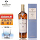 麥卡倫（MACALLAN）【官方行貨】單一麥芽蘇格蘭威士忌進(jìn)口洋酒斯佩塞 12年黃金三桶700mL1瓶