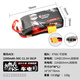 格氏（ACE）格式1800/2200/4300/5200/7200/7300mAh RC遙控車(chē)模2S3S鋰電池50C 2200mAh-50C-11.1V-3S1P XT60插頭