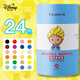 迪士尼（Disney）24色易洗水彩筆第二階段錐頭水彩筆兒童畫(huà)畫(huà)禮物幼兒園小學(xué)生艾莎公主DM24340F水彩筆