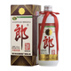 郎酒 老酒 2018年 老郎酒 40周年紀(jì)念酒 醬香型 53度 500mL 1瓶