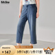 MsShe【九分彎刀牛仔褲】大碼女裝2025夏季胖mm顯瘦寬松高腰褲子 牛仔中藍(lán)色現(xiàn)貨 偏大一碼 2XL