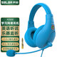 聲籟（SaLaR）A566E頭戴式耳機英語(yǔ)聽(tīng)說(shuō)網(wǎng)課專(zhuān)用 6.5mm監聽(tīng)耳機錄音棚電子琴電鋼琴耳機架子鼓通用雅馬哈卡西歐 藍色丨3.5/6.5孔通用單孔雙孔