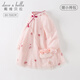 戴維貝拉（DAVE＆BELLA）童裝中國風(fēng)漢服裙子女童連衣裙中大童公主裙兒童新年衣服寶寶服裝 粉色【現(xiàn)貨】 120 cm（建議身高110-120cm）