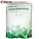 金典(GOLDEN)膠裝機熱熔膠進口膠粒 漢高膠裝機膠水熱融膠顆粒膠透明膠 國產熱熔膠/2斤稱重