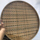 潤華年手工竹制品 大竹篩 竹制品竹編 有孔簸箕 竹匾 有孔竹篩 106cm 有孔直徑60厘米(孔5-7毫米)