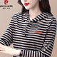 皮爾卡丹（pierre cardin）長(cháng)袖t恤女士2025春秋裝棉連帽衛衣黑白條紋中年上衣小衫打底衫 咖條長(cháng)袖T22C53 4XL 145-160斤