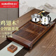 金灶（KAMJOVE）雞翅木茶具燒水壺一體全自動(dòng) 茶盤(pán)套裝茶臺(tái)電茶爐整套茶具K-185 搭配茶藝爐K9
