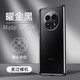 酷盟 適用華為mate50pro手機殼mate50保時(shí)捷保護套超薄透明全包鏡頭電鍍氣囊防摔軟硅膠殼 Mate50/50E【耀金黑】裸機手感丨永不發(fā)黃