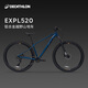 迪卡儂（DECATHLON）山地車(chē)自行車(chē)ST 540 RR前后液壓碟剎無(wú)腳撐需另外購買(mǎi) EXPL520L碼 27.5英寸 540-18速     520-11速