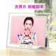 心生憶 照片擺臺定制洗照片制作水晶玻璃相框定做打印相片刻字logo紀念 7寸鏡面框