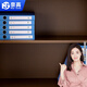 奈高保密柜隔板文件柜資料柜隔板一塊