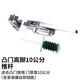 艾瑞克1178冷庫門鎖烘箱烤箱門把手冰庫鎖拉手工業(yè)碰鎖凍庫半埋門安全鎖 凸門高腳+10公分 鋅合金