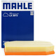 馬勒（MAHLE）空氣濾芯濾清器LX3973(寶馬5系523i/528i/530i F10/F11)