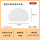 三能三能烘焙刮板半圓形塑料蛋糕奶油刮片可刮缸烘焙工具SN4068軟質(zhì) SN4068半圓軟刮板（可刮缸） 透明半圓型塑料刮板