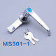定制MS301手柄鎖配電箱開(kāi)關(guān)柜把手鎖戶(hù)外機箱柜手柄鎖五金 MS301-1鋅合金料