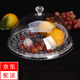 益馨榮水果試吃盤(pán)帶蓋塑料盤(pán)面包罩蛋糕托盤(pán)圓形展示盤(pán)帶蓋透明食品蓋 20CM果盤(pán)+21CM 亞克力蓋