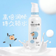 雅韻詩（yesings） 水咩咩保濕乳液山羊奶積雪草精華護(hù)膚女補(bǔ)水保濕親膚舒緩干燥肌 150ml