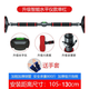 毅康門上單杠家庭引體向上器家用單桿室內(nèi)墻體免打孔體育用品健身器材 加固款適距105-130厘米-送水平儀