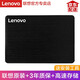 聯(lián)想（Lenovo） 臺式機筆記本硬盤 SSD固態(tài)硬盤 SATA3接口 電腦裝機升級硬盤固態(tài)筆記本 SL700（閃電鯊）2.5寸 SATA接口 120GB-128GB
