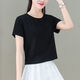 【精選夏季新品】衣服女夏天的短袖T恤上衣女裝2022新款潮夏季短款顯瘦簡(jiǎn)約印花小個(gè)子小衫 純色黑色-體桖女 2XL 120-135斤-體桖女
