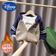 迪士尼（Disney）高品質(zhì)兒童套裝外套小童寶寶秋冬裝棉衣連帶帽拉鏈雙層男童外套 藏青色 加絨加厚小熊外套 110碼 身高95-105cm