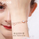 Grace Girl原創(chuàng  )18K金鉆石四葉草雙層手鏈女彩金貝母手飾送女友情人節禮物 【白貝母】本地倉，當/次日達