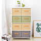 心情生活 抽屜式玩具收納柜子墻邊柜整理儲物柜日式簡(jiǎn)易六斗柜臥室床頭柜 小號4層8抽