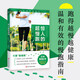 【包郵】天生就會(huì)跑運(yùn)動(dòng)健身跑步訓(xùn)練書籍 驚人的超慢跑 定價(jià)52