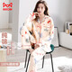 貓人防螨抗菌純棉女士睡衣女印花長(cháng)袖開(kāi)衫精梳棉家居服杏色2XL