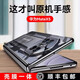殼潮界【鉸鏈全包】華為matex5手機殼華為x5折疊屏典藏版保護套殼膜一體超薄透明全包防摔高級男女保護殼 高清款【羽砂黑】鉸鏈全包-殼膜一體 華為matex5/x5典藏版