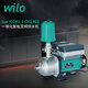 威樂（WILO）變頻增壓泵家用全自動靜音增壓器原裝別墅不銹鋼自來水恒壓 Isar ICOR1-1-CH1 403